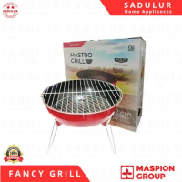 Alat Pemanggang Serbaguna Maspion Fancy Grill 33 cm