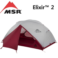 零碼特價 MSR Elixir 2 輕量雙人三季帳篷/2人帳/登山帳篷 雙門 附地布 10311
