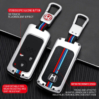 เคสกุญแจสำหรับ Honda Civic Fb / Crv 2.4 / Odyssey 2012 - 2016 พวงกุญแจรถยนต์ Accord Acura Mdx Rdx Tl