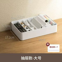 桌面理線收納盒 充電線充電器繞線器電線整理盒