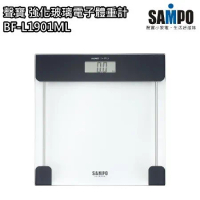 【聲寶 SAMPO】強化玻璃電子體重計 體重器 BF-L1901ML 免運費