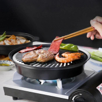 Smokeless Barbecue Grill Pan Non-Stick Gas Stove Plate Electric Stove Baking Tray BBQ Grill Barbecue Tools For Household Outdoor