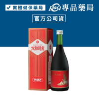 大和酵素 人蔘植物發酵液(全素) 720ml/罐 專品藥局【2030178】