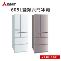 【MITSUBISHI 三菱電機】605L一級能效變頻六門冰箱(MR-JX61C)