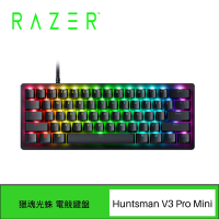 Razer 雷蛇 Huntsman V3 Pro Mini 獵魂光蛛 V3 Pro Mini 機械式鍵盤 (光學軸/中文)