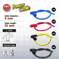 ขาย NGK Power Cable [ L Type : L1B / L2K / L3R / L4K ] สายหัวเทียนแต่ง พร้อมปลั๊กและตัวต่อกับสายเดิม