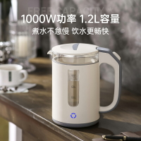 電熱水壺110v美國日本臺灣便攜式燒水壺旅行電熱水壺大容量開水壺
