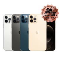 【APP跨店最高20%回饋】iPhone 12 Pro Max 256GB(優選二手機六個月保固)