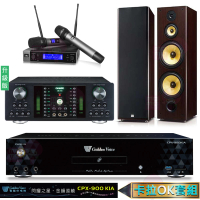 【金嗓】CPX-900 K1A+DB-7AN+JBL VM200+FNSD SD-903N(4TB點歌機+擴大機+無線麥克風+落地式喇叭)
