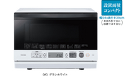日本公司貨 TOSHIBA 東芝 蒸氣 水波 ER-S60  23L  石窯  烘 烤 日本必買代購