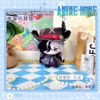 Boneka Mainan Mewah, Plushie Honkai: Star Rail Boothill Stelle, Tema Mac 7th, Loket Fu Xuan 12cm, Se