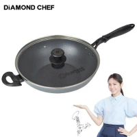 【DIAMOND CHEF】黑金石墨烯不沾單柄深炒鍋-30CM(含蓋)