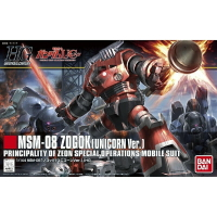 【鋼普拉】現貨 BANDAI 鋼彈 HGUC 1/144 #161 MSM-08 ZOGOK 茲寇克 索格克 Ver.