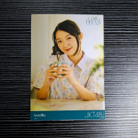 Photopack PP JKT48 Lia Kalender 2025 A Gaze of Dream
