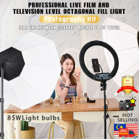 Octagonal flexible box lamp holder 85W mushroom lamp three kinds of lighting simulation different en