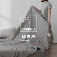 Darphia 朵法亞 60支長絨棉 棉眠床包 床墊套 標準單人90cm 5色任選(棉被床包/床墊套 單人90cm)