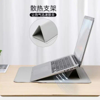 2026 Stand Cooling Inner Beg Beg Komputer Riba Serasi dengan MacBook Air Xiaoxin MateBook