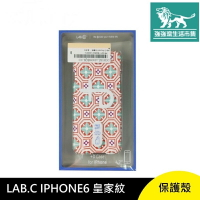 強強滾p-LAB.C IPHONE 6 保護殼 皇家紋  手機套 保護殼