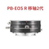 Tilt&amp;Shift adapter ring for Praktica PB mount lens to canon RF mount EOSR RP full frame mirrorless camera