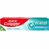 高露潔 抗敏感牙膏 潔淨亮白 120g