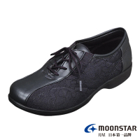 【MOONSTAR 月星】女鞋自在行走系列-日本製輕量柔軟緹花樂步鞋(黑色)