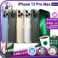 【Apple】A級福利品 iPhone 13 Pro Max 256G 6.7吋（贈充電線+螢幕玻璃貼+氣墊空壓殼）