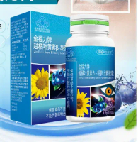 Eye protection blueberry cranberry lutein beta carotene capsules with high content of eye protection