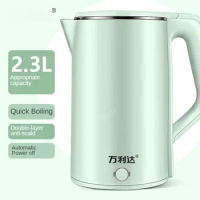 2.3L Electric Kettle Tea Coffee 0.8L Stainless Steel Portable Water Boiler Pot For Hotel Family Trip Kitchen Smart Kettle Pot