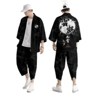 Two-piece Suit 3D Chinese Style Crane Cardigan Women Men Cosplay Yukata Clothing Fashion Harajuku Samurai Kimono + Pants Sets
