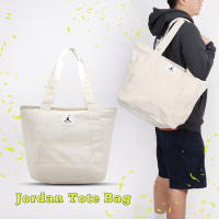 Nike 肩背包 Jordan Tote Bag 男女款 米白 手提包 媽媽包 喬丹 大容量 托特包 JD2243019GS-001