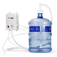 Bottle Water Dispenser Pump System Water Dispensing Pump with Single Inlet 20ft Pipe for Refrigerator, ice Maker new RU 110/220V