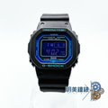 Casio 卡西歐 GW-B5600BL-1 藍牙太陽能電波錶 - G-Shock 經典腕錶