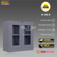 LEMARI ARSIP BESI PENDEK BROTHER B-206G TKDN