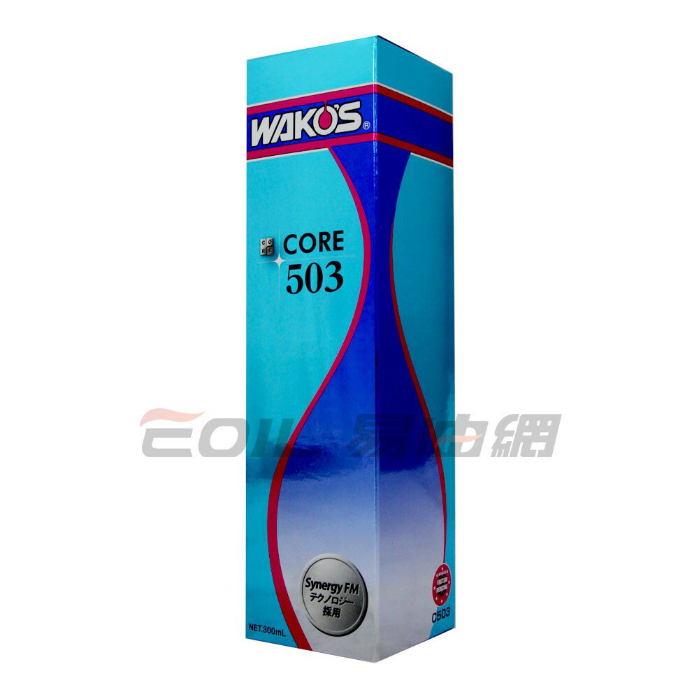 ワコーズ WAKO'S CORE503 コア503 エンジンオイル添加材 1本 ワコーズ