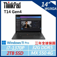 【ThinkPad】T14 Gen4 14吋商務筆電 (i7-1370P/32G/2TB/MX550/W11P/三年保)