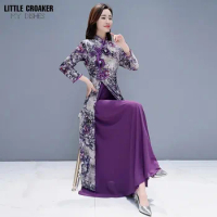 Purple Chinese Cheongsam Women Modern Improve Elegant Long Qipao Female Vietnam Ao Dai Vietnam Traditional Dress Long Sleeve