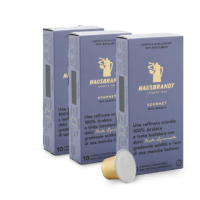 即期品【HAUSBRANDT】GOURMET 膠囊咖啡 適用於Nespresso膠囊咖啡機 共3盒(10入/盒)