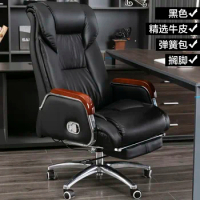 Luxurious Leather Office Chair Massage Comfort Recliner Home Boss Gaming Chair Work Work Sillas De Oficina Office Furniture Girl