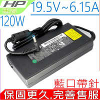 適用 HP 19.5V 6.15A 120W 充電器 惠普 ENVY 15-j000 15-j005 15-j008 15-j010 15-J016 ADP-120ZB BB HSTNN-LA25