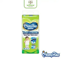 Pampers Bayi - Mamypoko Pants Tidak Gembung Ultra Jumbo Xl40