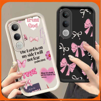 เคสสำหรับโทรศัพท์ Vivo V50 Lite / Vivo Y04 / Vivo Y29S 5G เคสนิ่มซิลิโคน ป้องกันฝุ่นและแรงกระแทก ดีไ
