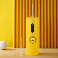 【平行進口】可愛鴨仔便攜式沖牙機｜280ml 水箱｜三種潔齡模式｜1400 次 / 分高壓脈衝｜IPX7 級防水｜USB 快充｜英規插頭香港專用｜兒童 / 矯正族口腔護理神器