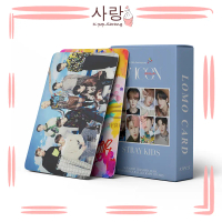 55pcs Stray Kids《D'FESTA》Sky Blue LOMO Cards SKZ Set Collection Kpop Games Glossy Photocard Photocar
