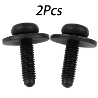 2x Assembly Lampu Hadapan Meatl Bolt Skru M6x20 N90683302 untuk A4/S4, Q5, Q7, A6, A7