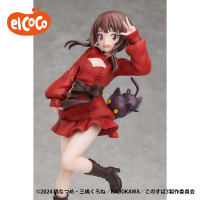 【RE】全新現貨 elCOCO 為美好的世界獻上祝福！3 惠惠 1/7
