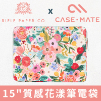 【CASE-MATE】Rifle Paper 15.6 質感花漾筆電袋(花園派對紅色)
