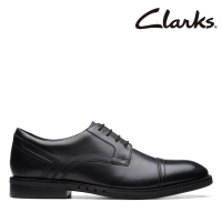 Clarks 男鞋Un Hugh Cap橫飾寬楦輕量正裝鞋 皮鞋(CLM72836D)