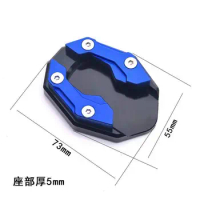 Motorcycle Accessories Side Support Enlarged Block Parking Aid For Honda NSS350 Forza