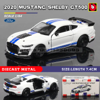 Mô hình xe hơi thu nhỏ Bburago tỷ lệ 1:64, mẫu 2020 Ford Mustang GT500 bằng hợp kim, thuộc dòng siêu