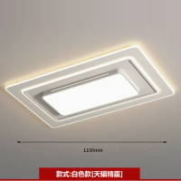 吸頂燈(LC9998白色_客廳110CM遙控【天貓精靈】) 